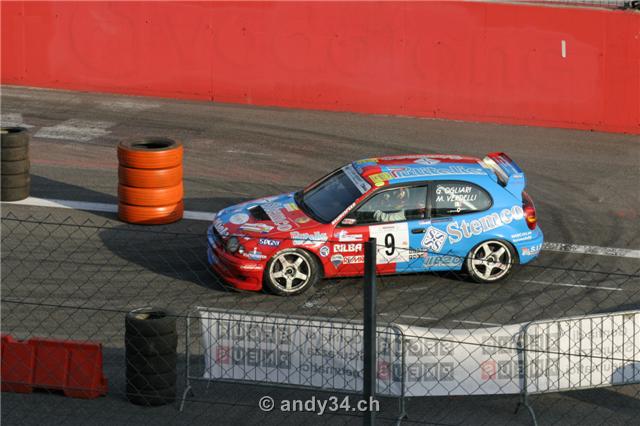 ms wrc-051